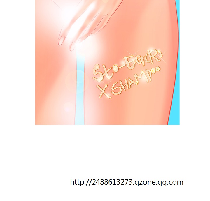 Heaven Ch.1~6 [Chinese]中文 - Page 129