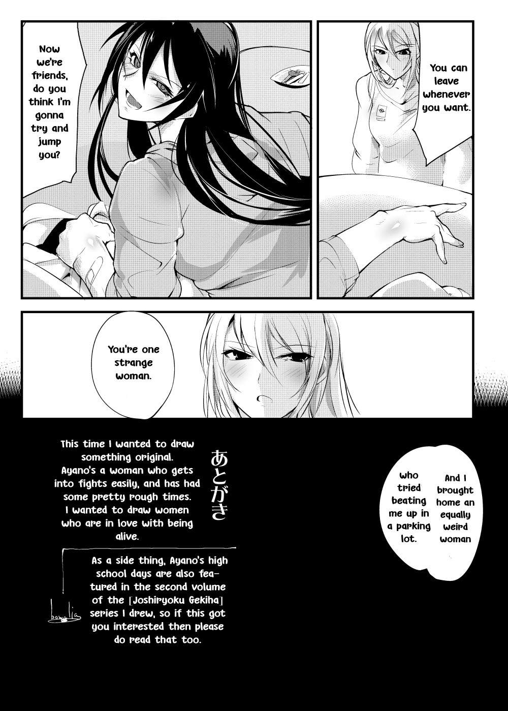 Chika Tougijou Sen - Underground Colosseum Sen - Page 28