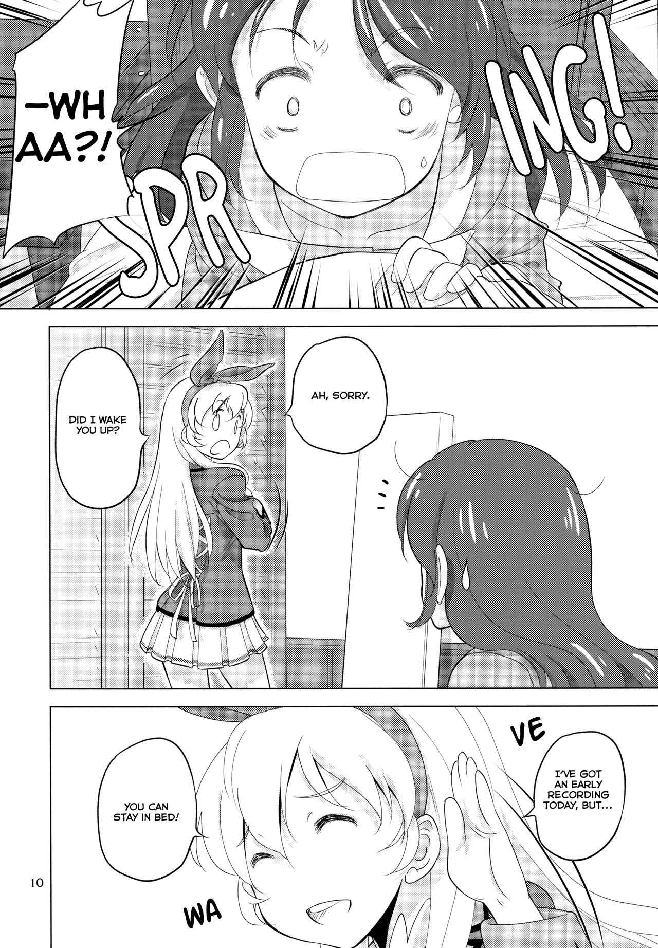 Komugikokananikada | It's Something Like Flour - Page 10