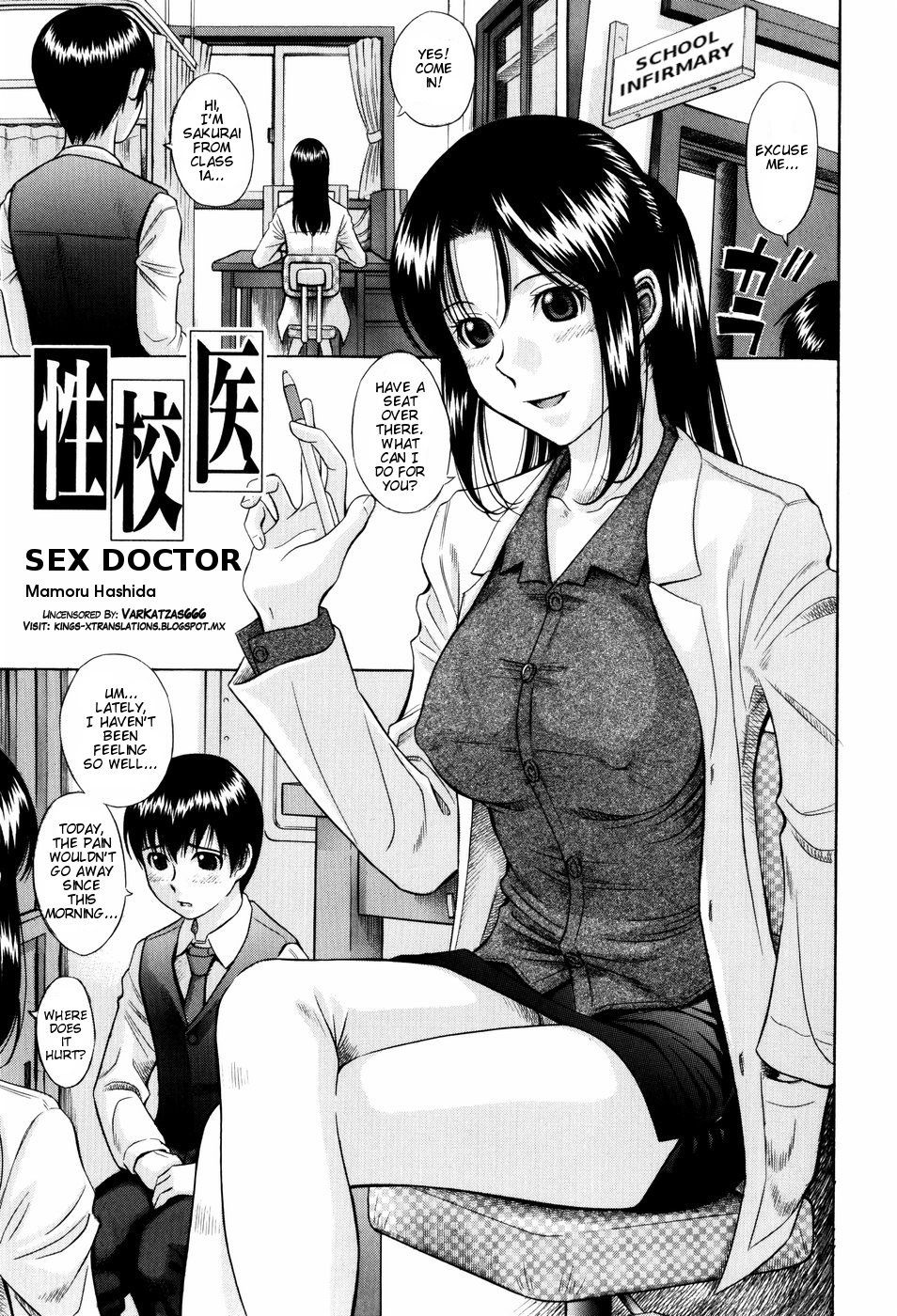 Preview page 1