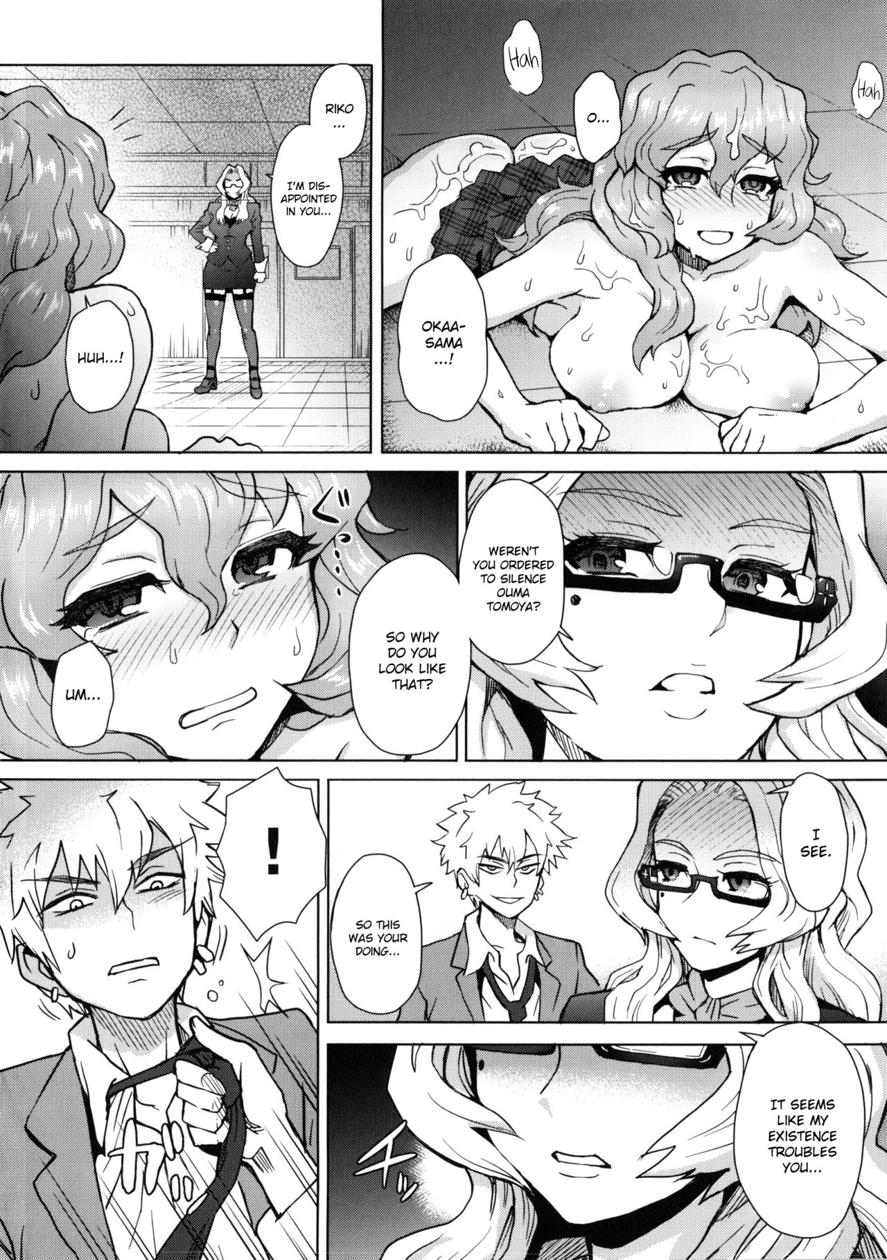 MILK DIP - Page 125