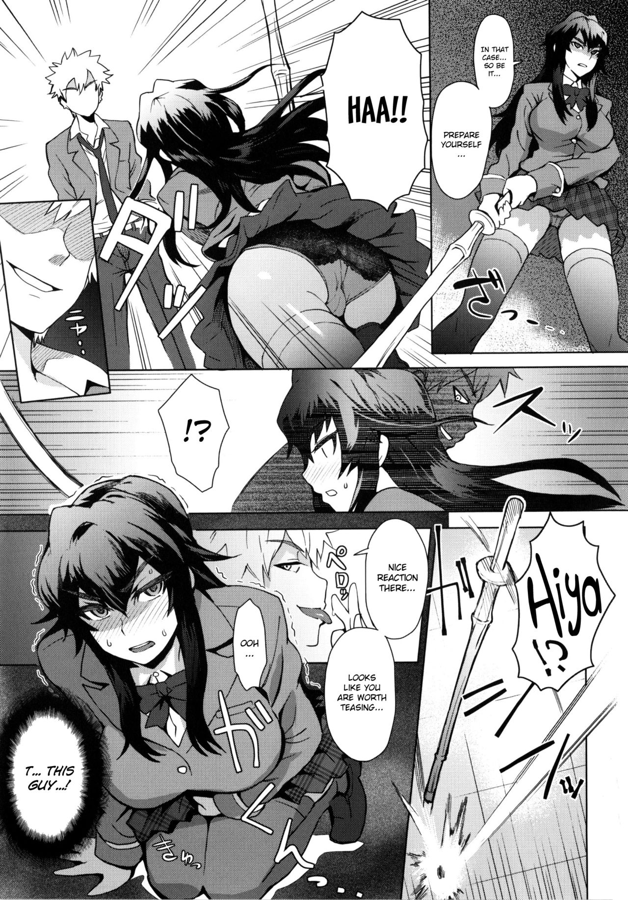 MILK DIP - Page 80