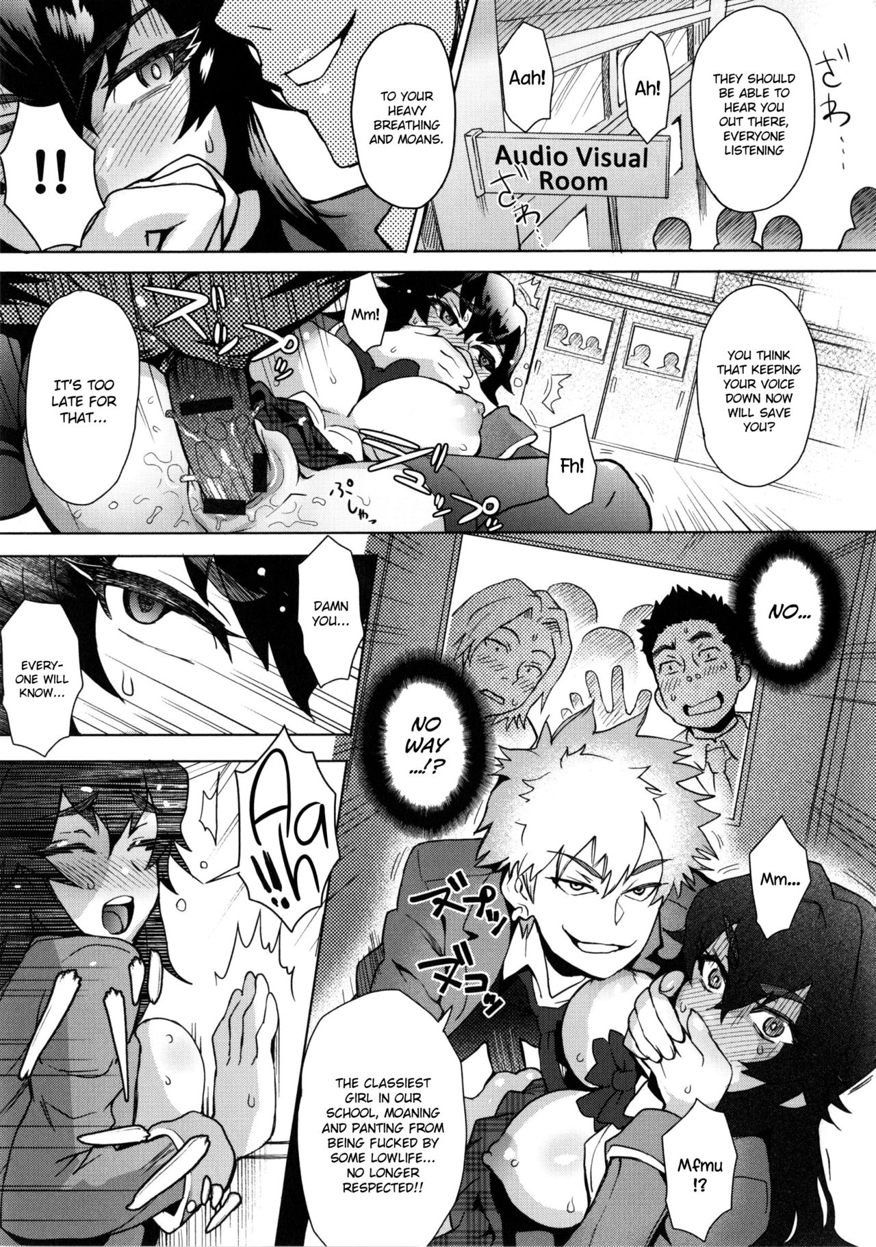 MILK DIP - Page 86