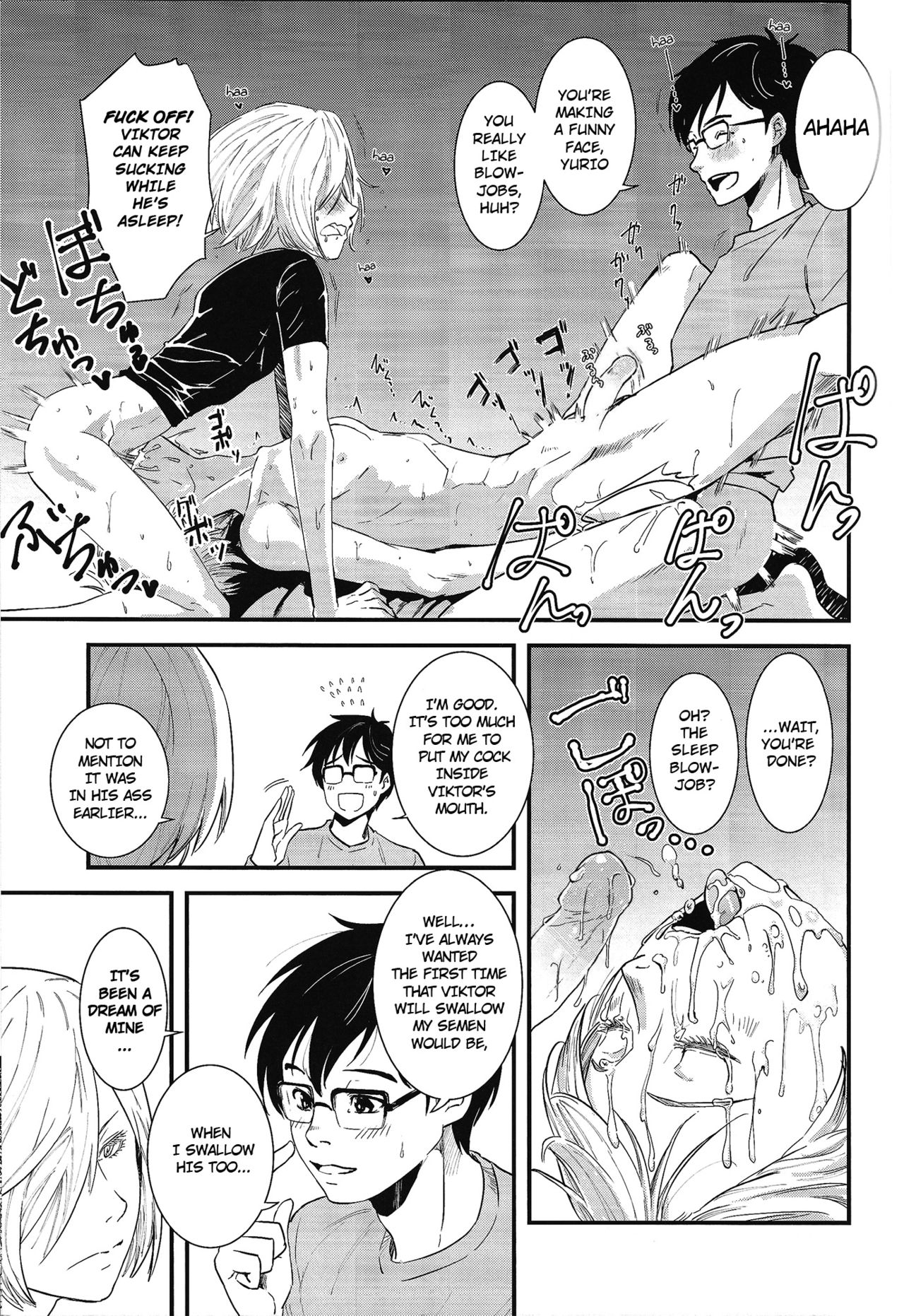 Onemuri Victor Sensei | Sleeping Viktor-sensei - Page 12