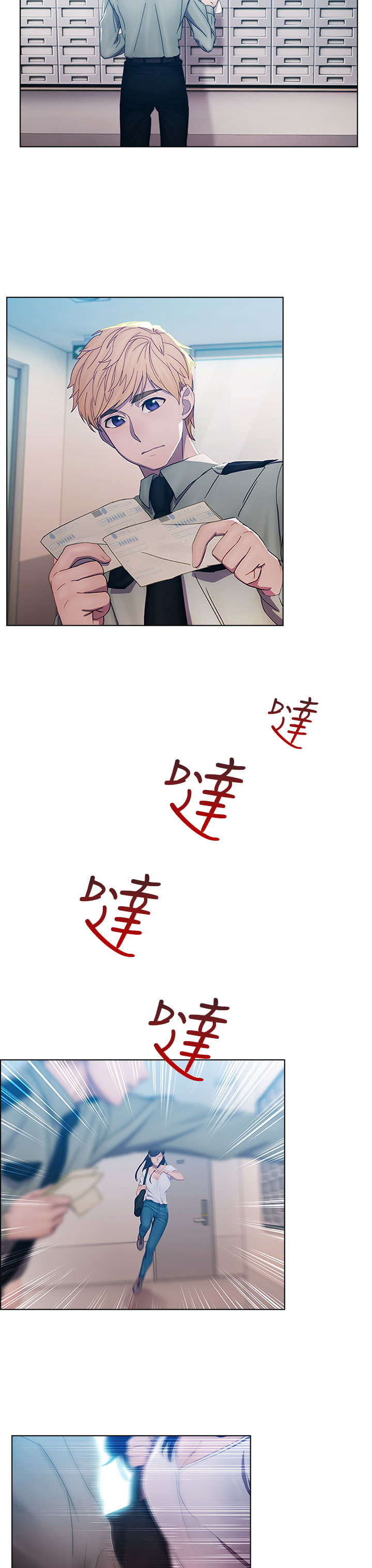 Lady Garden淑女花苑 第1話 [Chinese]中文 - Page 22