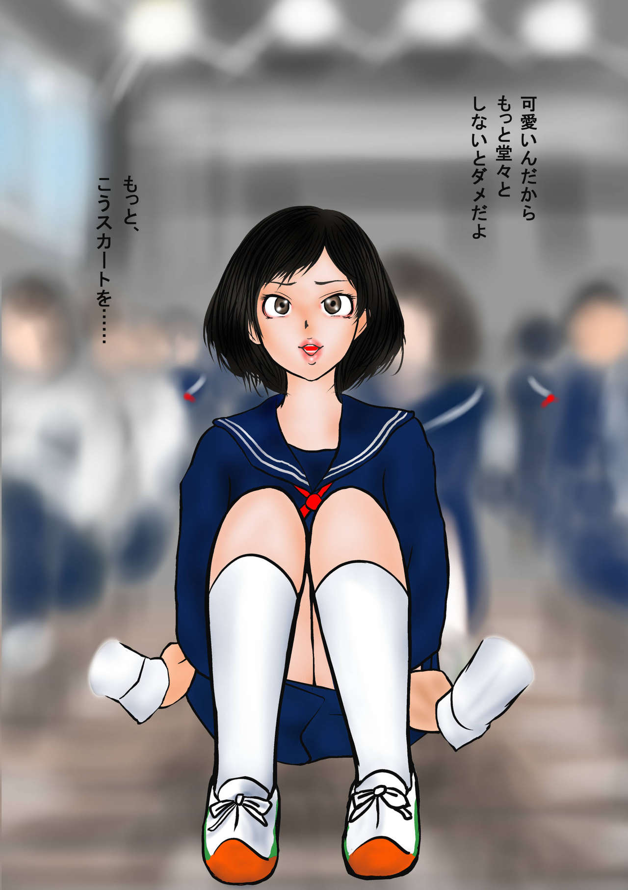 Preview page 8