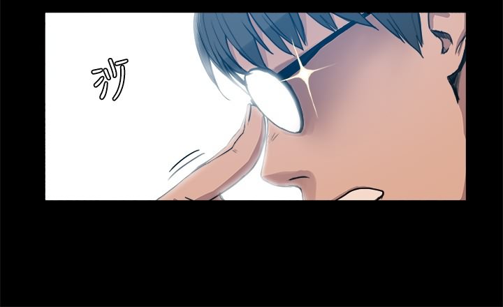 中文韩漫 Thrill girl Ch.01-08 - Page 65