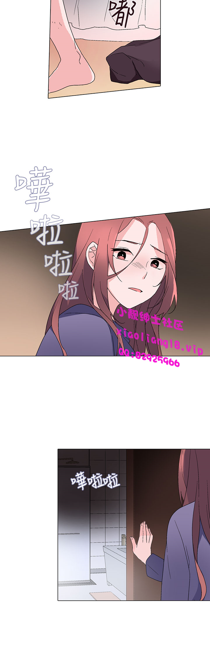 中文韩漫 灰姑娘的哥哥們 Ch.01-10 - Page 180