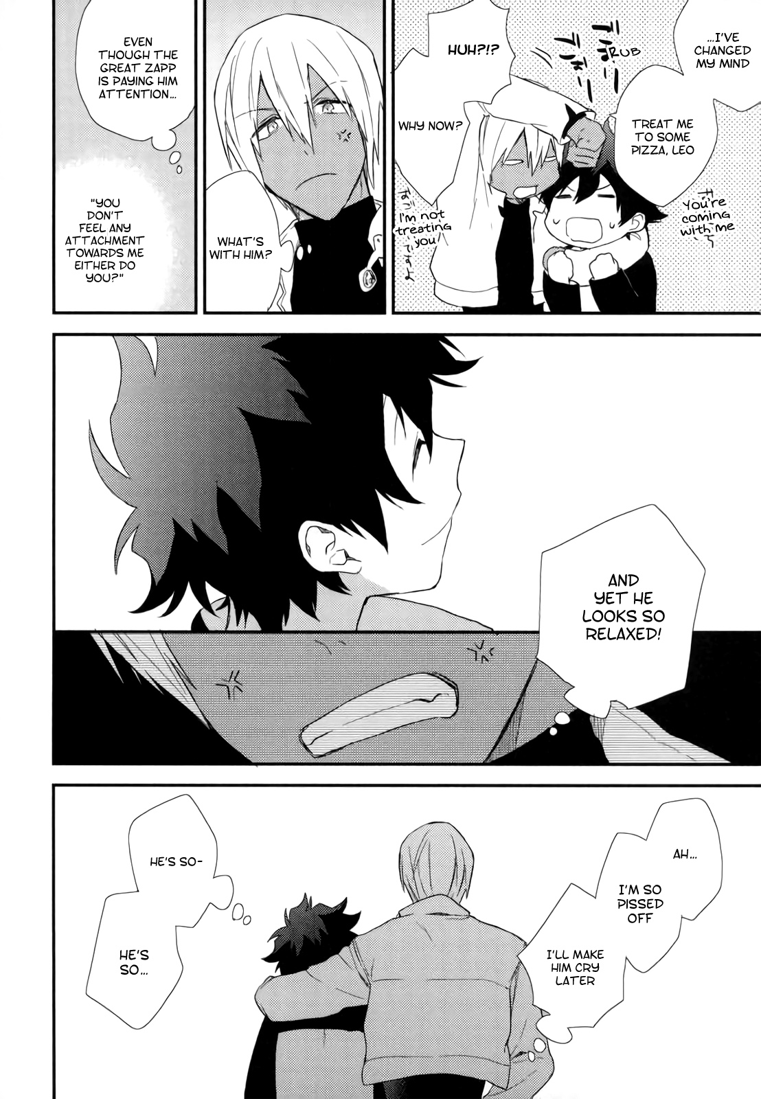 Konya wa Anoko to Drive Date - Page 15