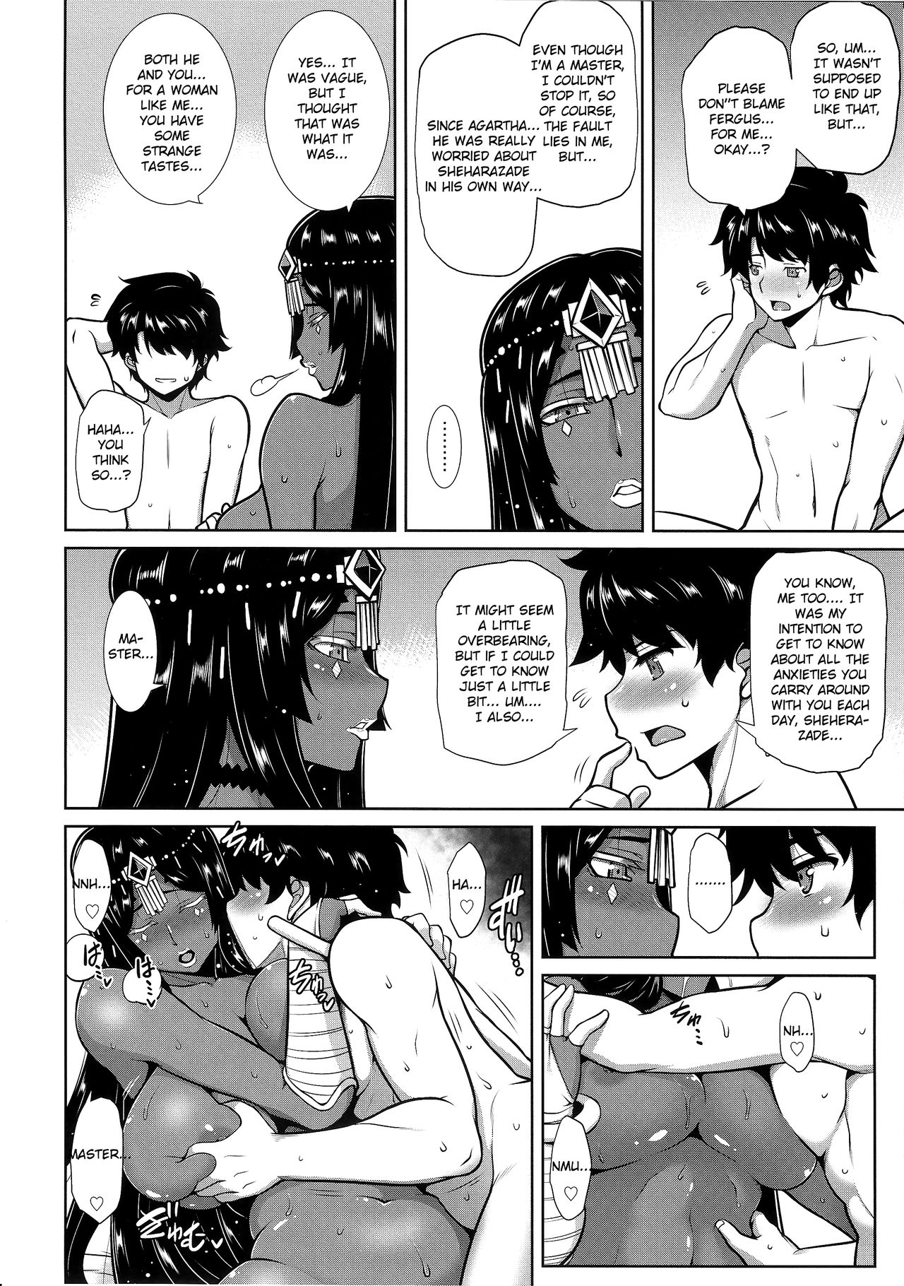 Senya Ichiya Suki Monogatari | Arabian Nights Love Story - Page 25