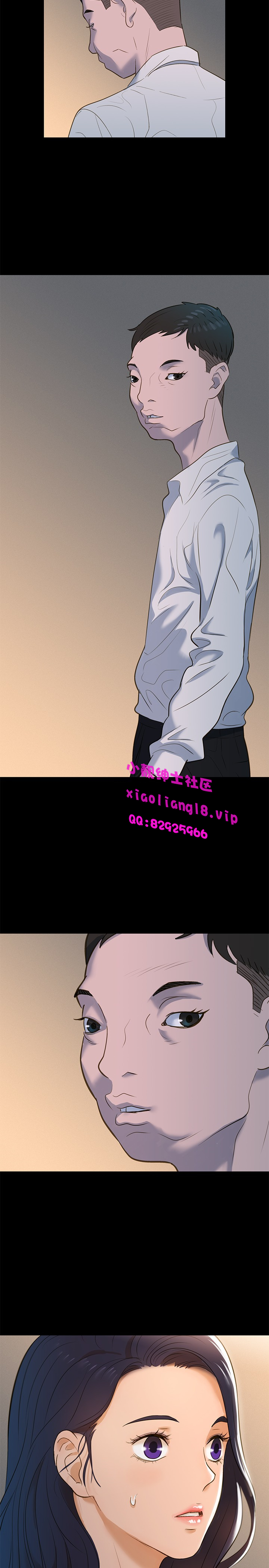 中文韩漫 不倫駕訓班 Ch.0-5 - Page 69