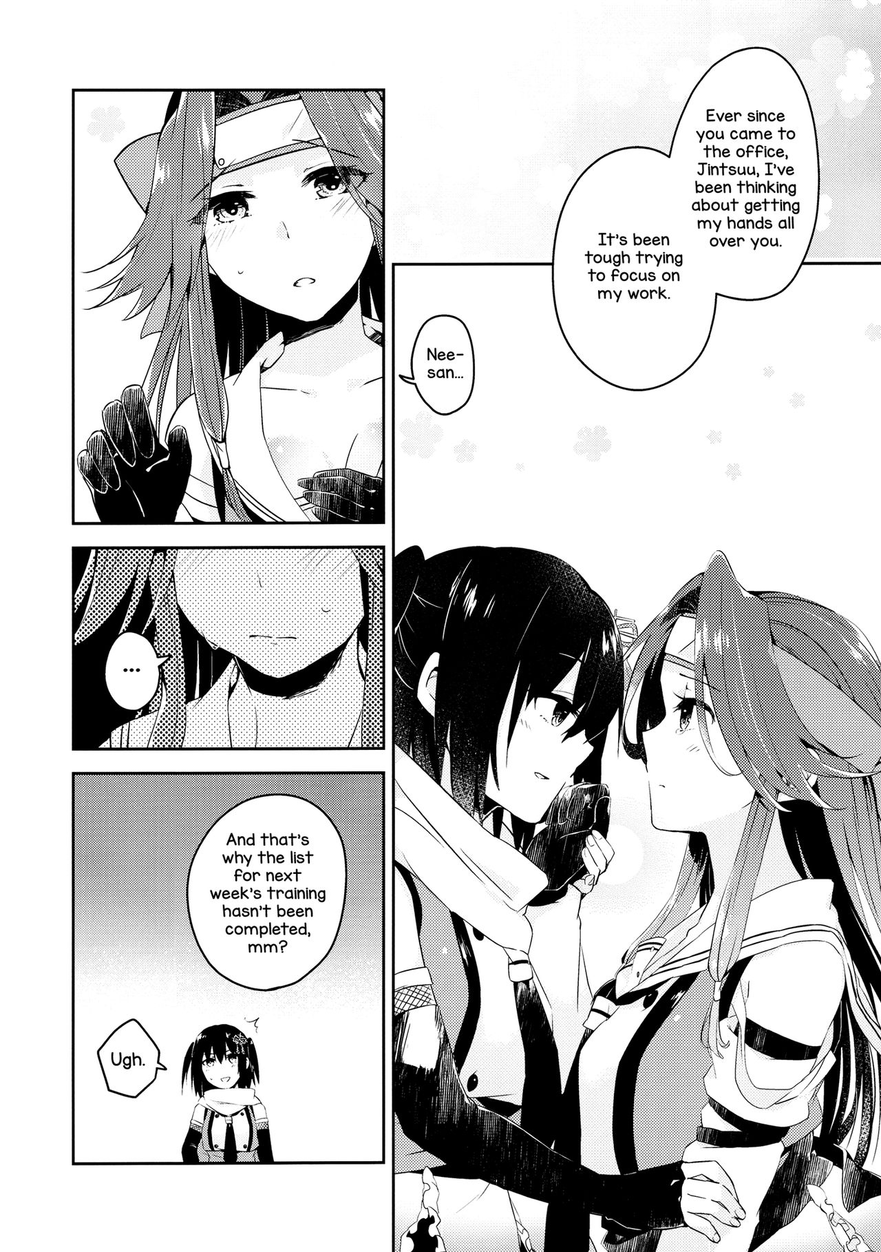 TOP SECRET - Page 12
