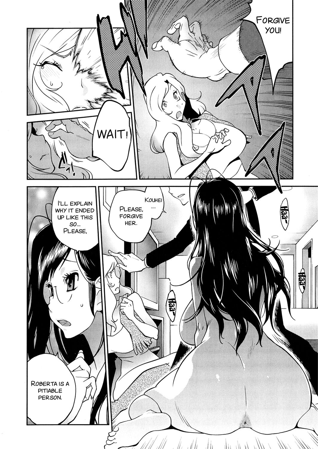 Anoko to Apaman Ch. 9 - Page 6