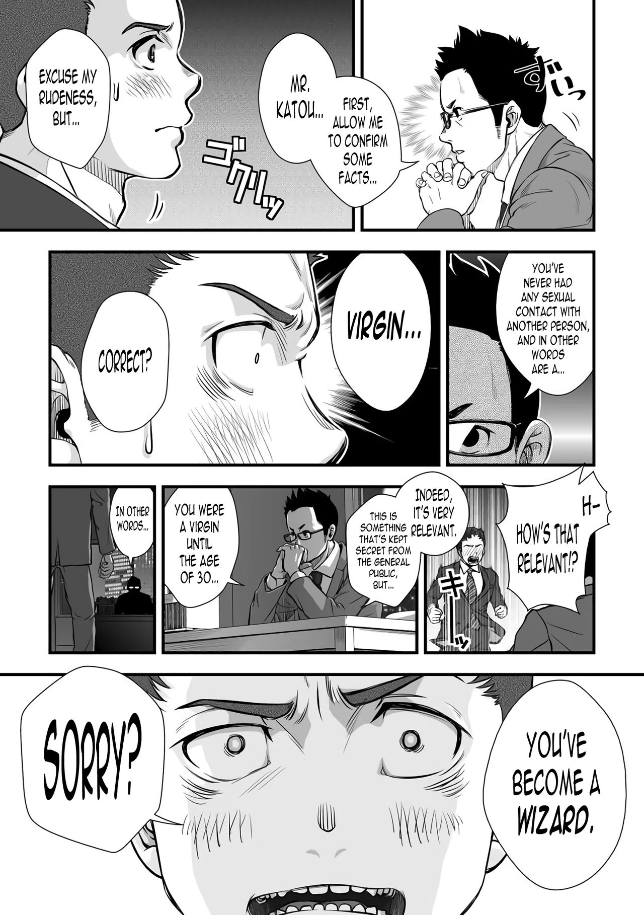 Tatakae!+++ (Plus-san)!! - Page 11