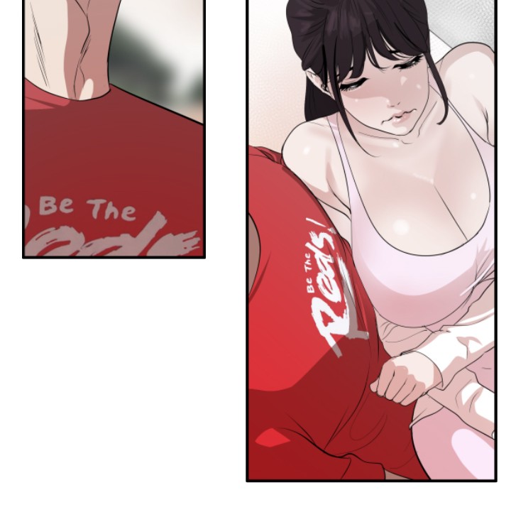 Desire King 欲求王 Ch.41~50 - Page 197