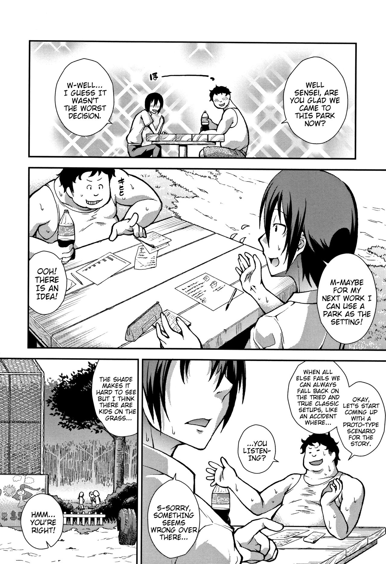 Chibikkokikoki - Page 114