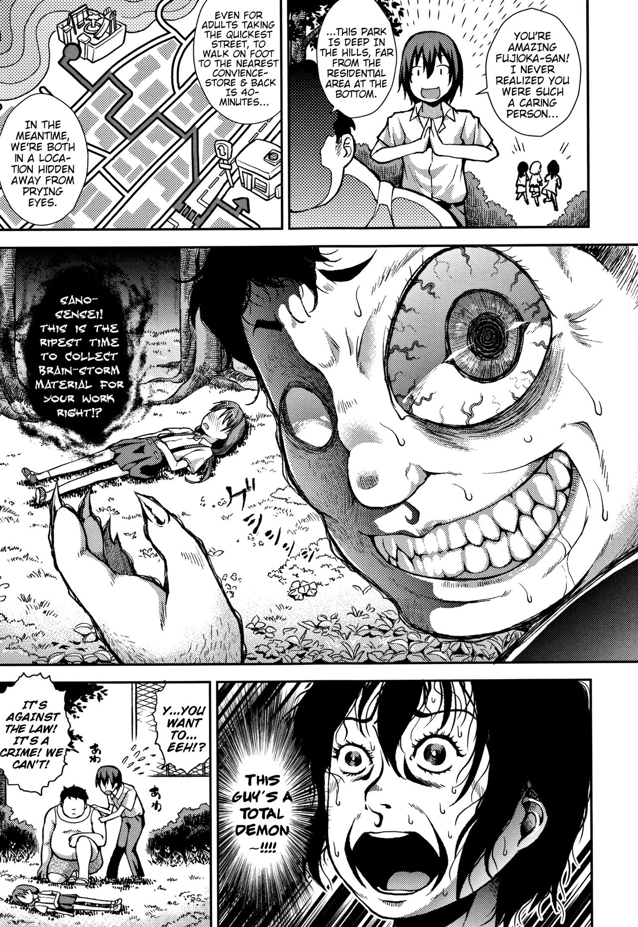 Chibikkokikoki - Page 117