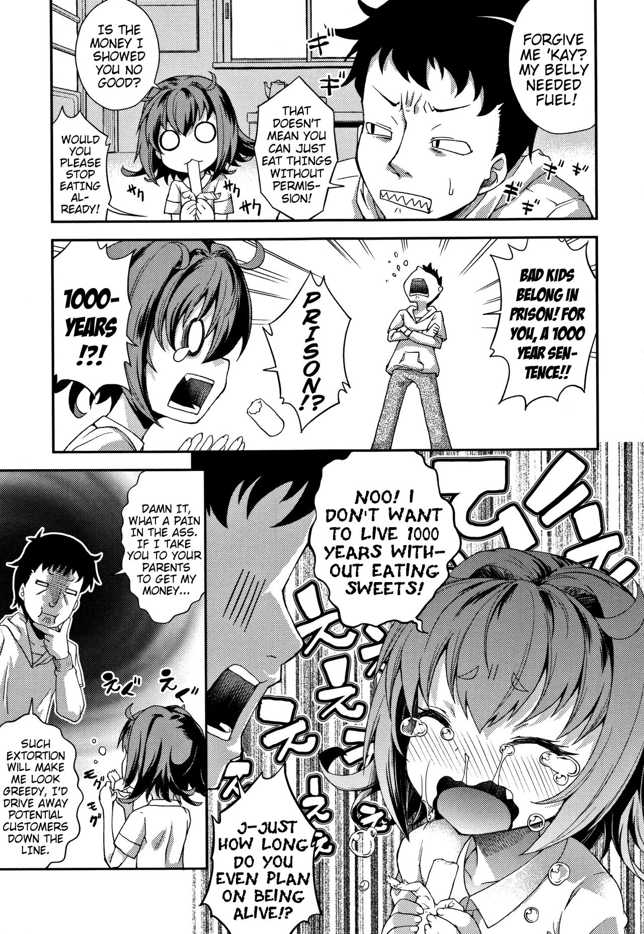 Chibikkokikoki - Page 137