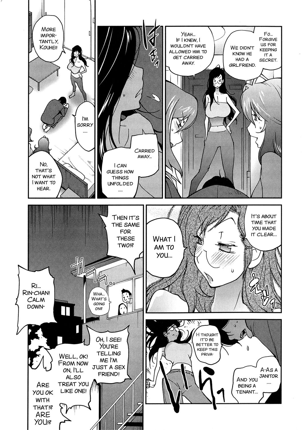 Anoko to Apaman - Page 180