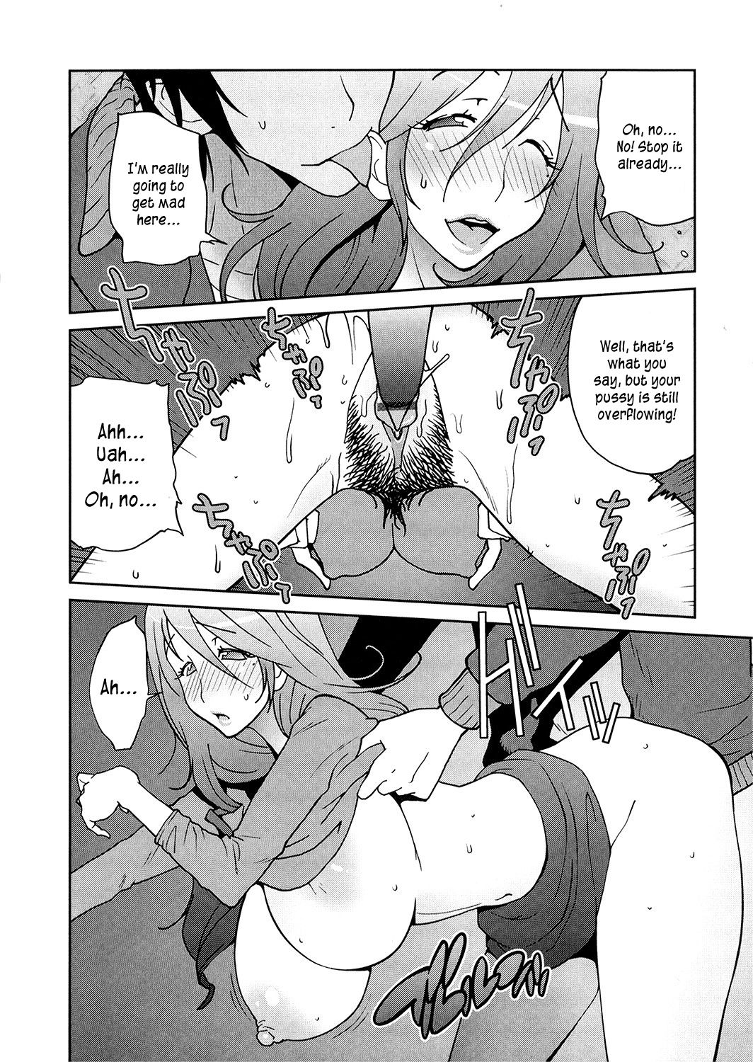 Anoko to Apaman - Page 35