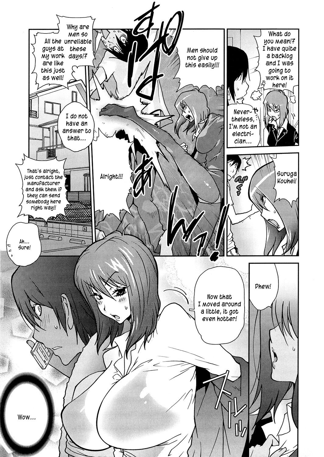 Anoko to Apaman - Page 46