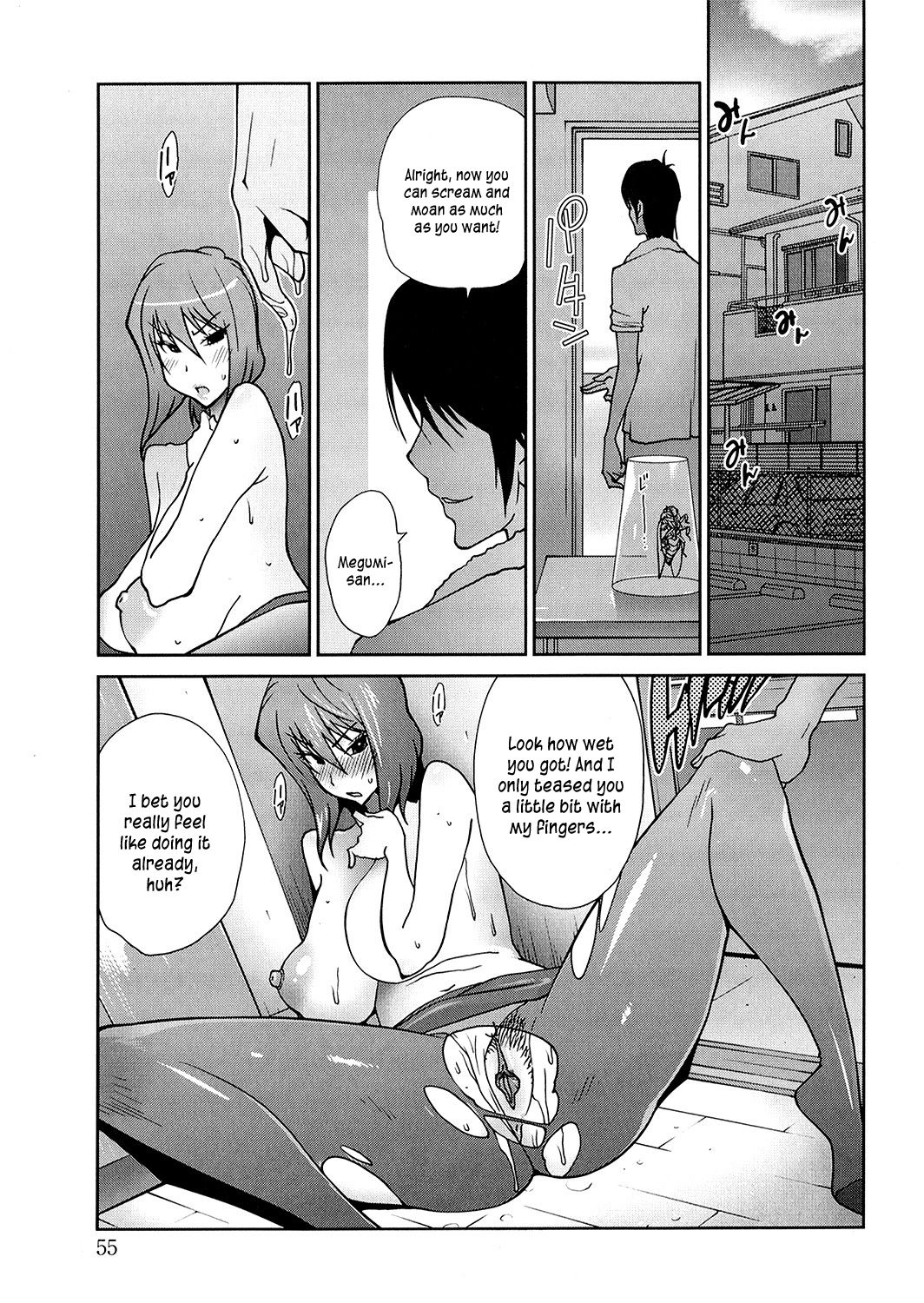 Anoko to Apaman - Page 54