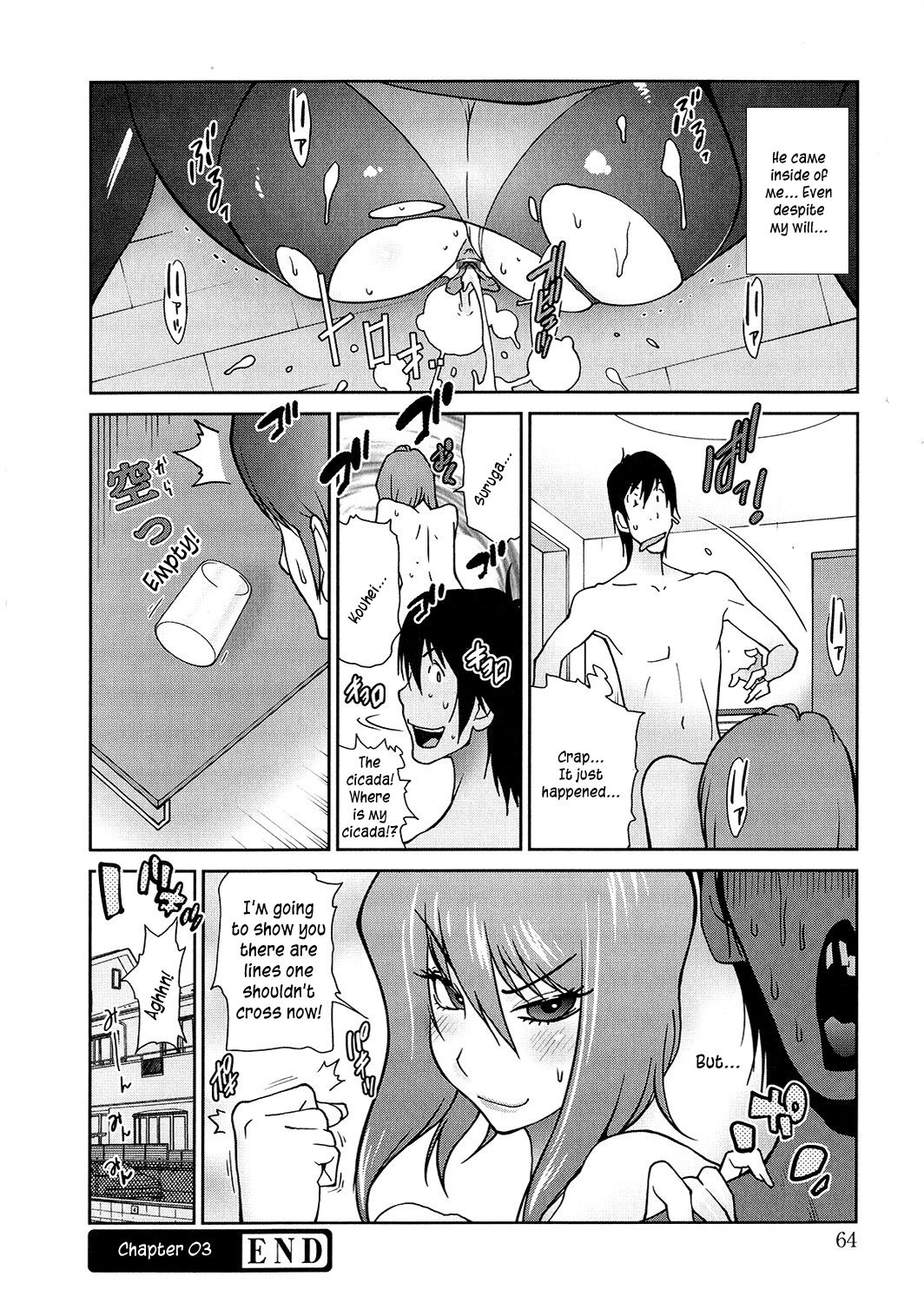 Anoko to Apaman - Page 63