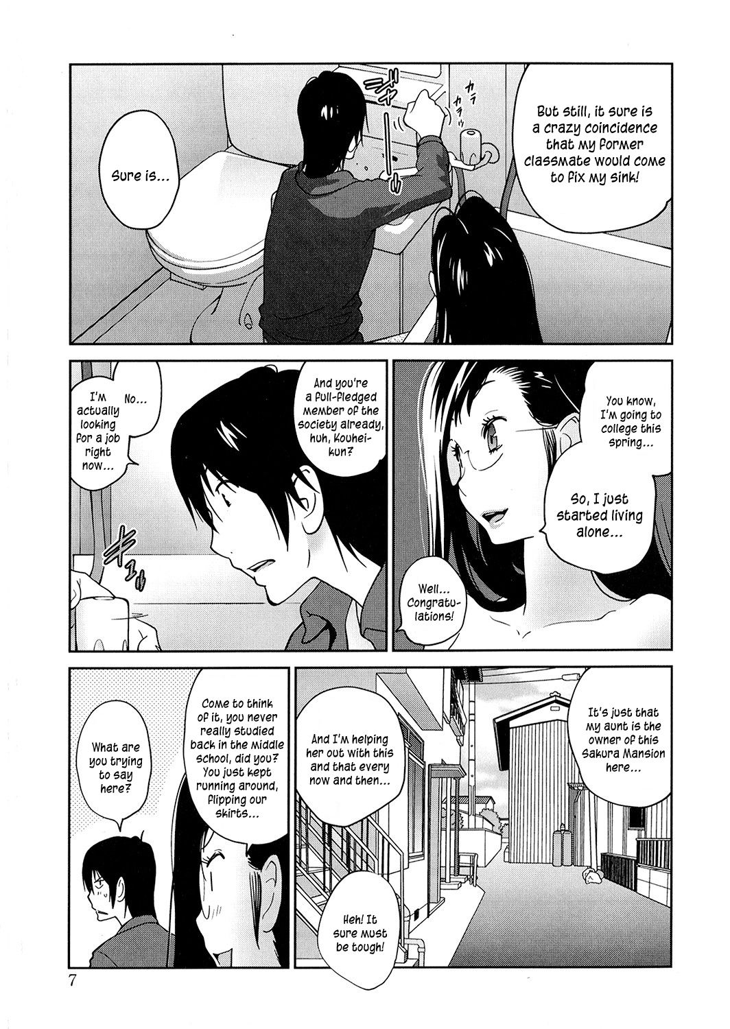 Preview page 7