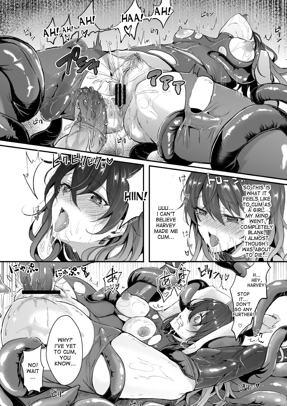 Shokushu to Nyotaika | Tentacle and Feminization - Page 30
