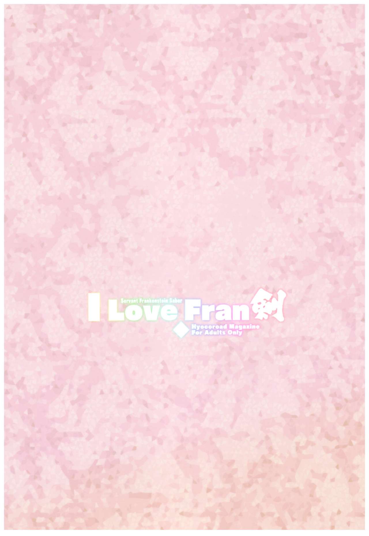 I Love Franken - Page 26