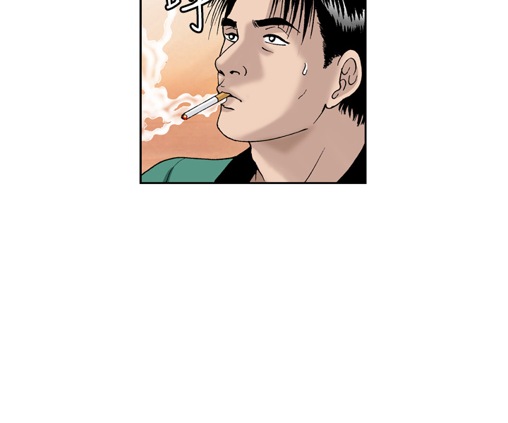 中文韩漫 療育女孩 Ch.0-10 - Page 85