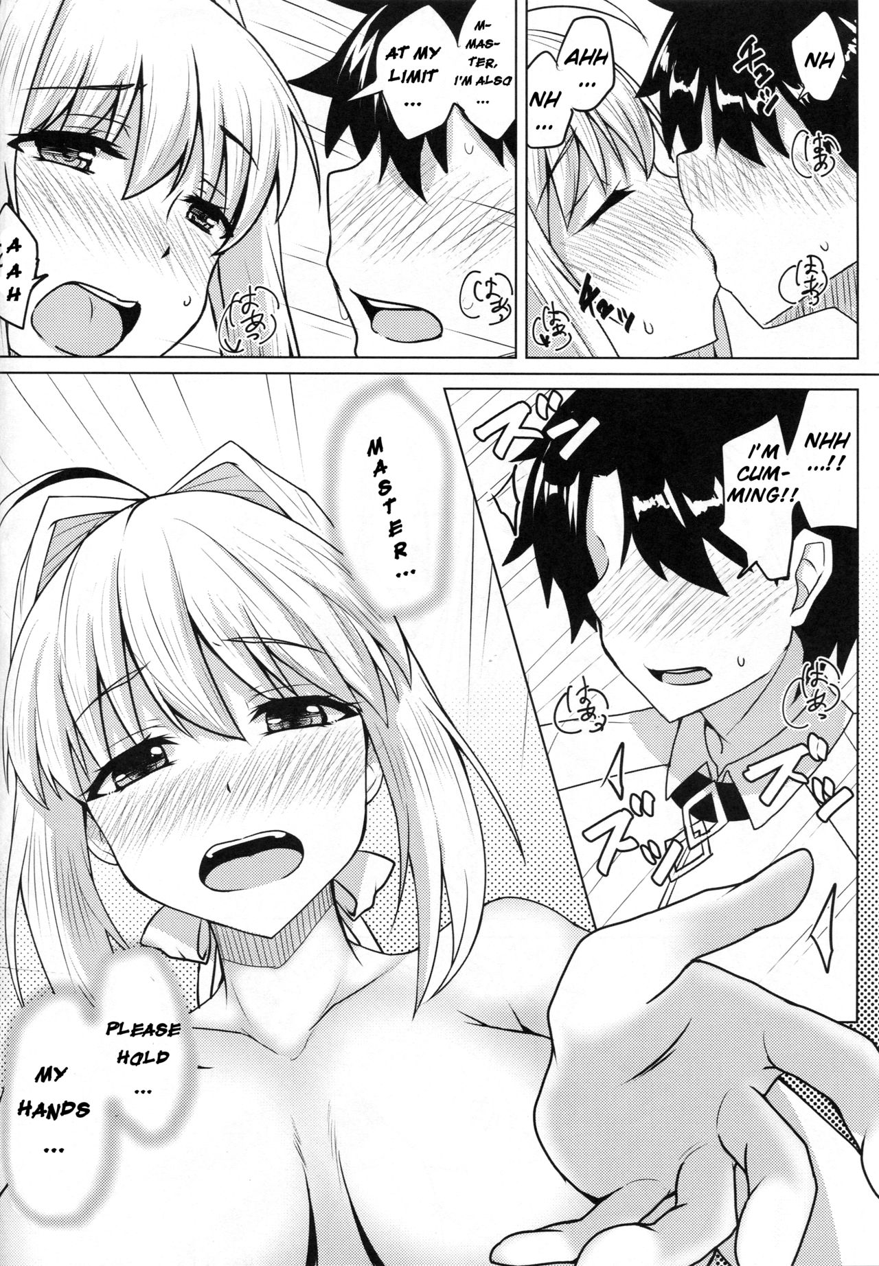 Nero to Love Love My Room! - Page 17