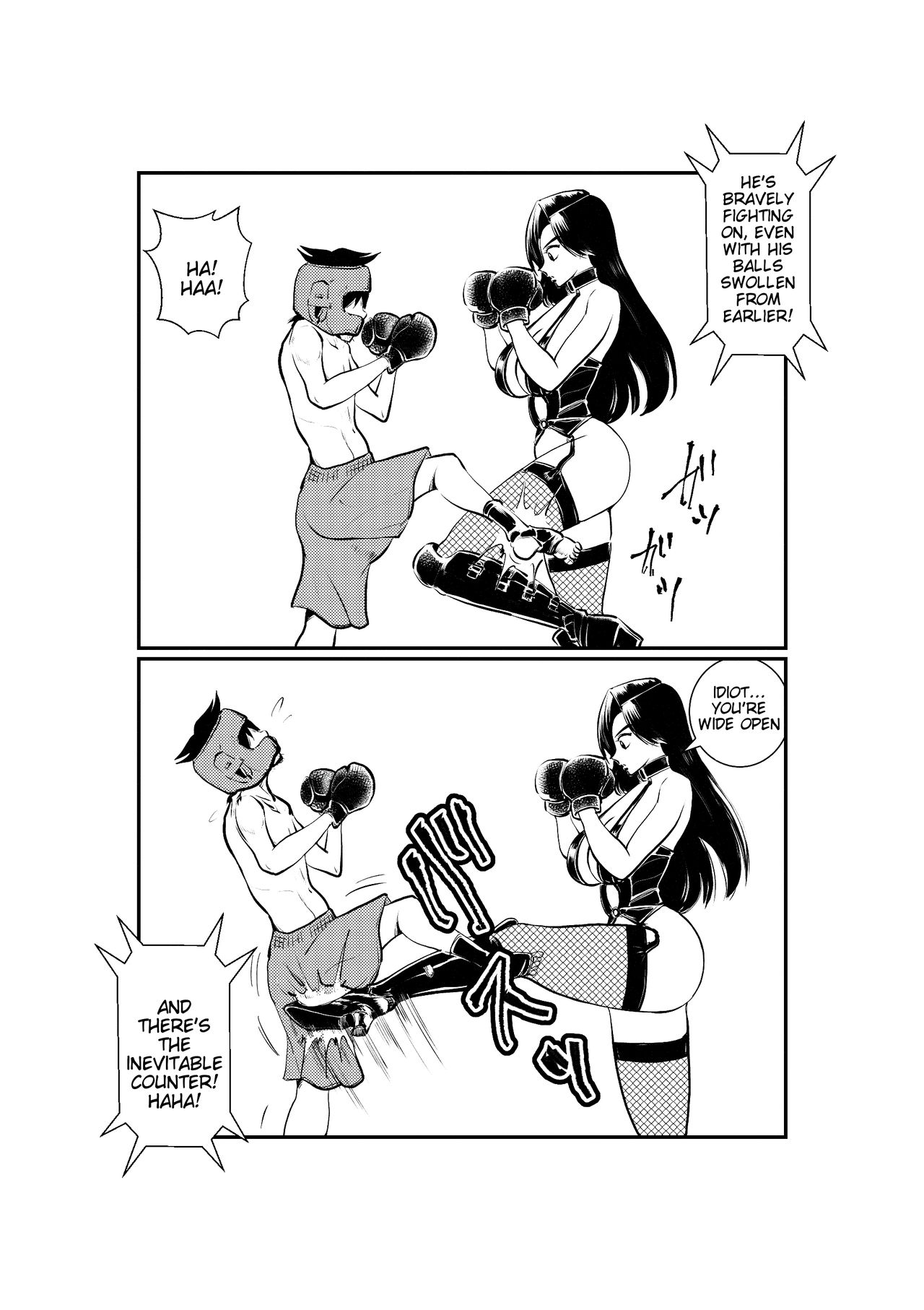 Monzetsu! Mix Fight | Painful KO! Mixed Fighting - Page 13