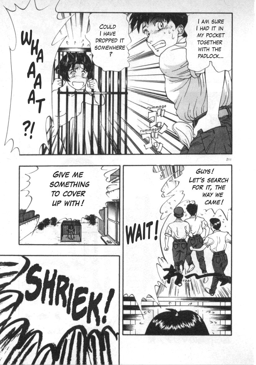 G Koui no Maria | Masturbating Maria - Page 15