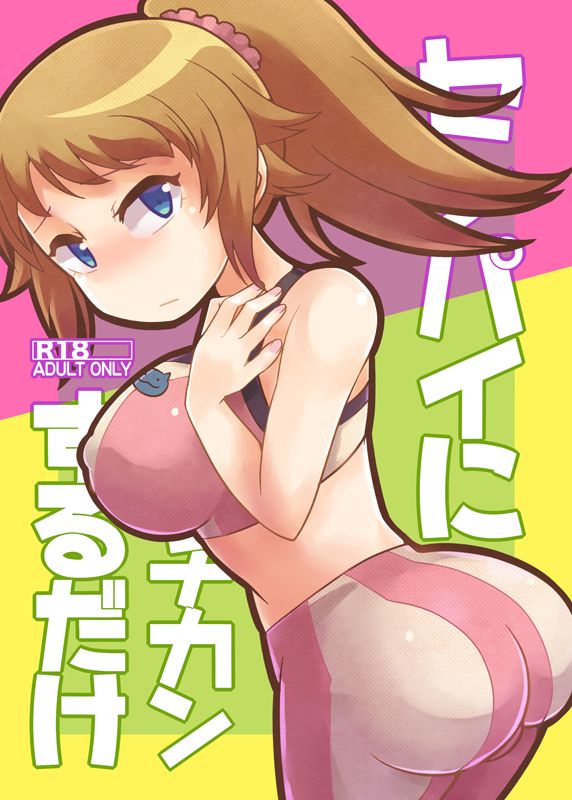 Preview page 1