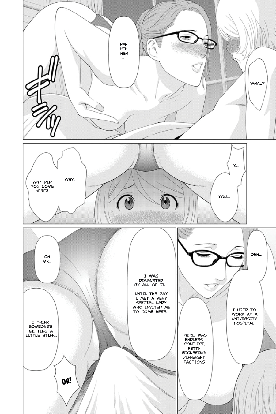 Shinmurou Kitan | Mysthaven Ch. 1 - Page 12