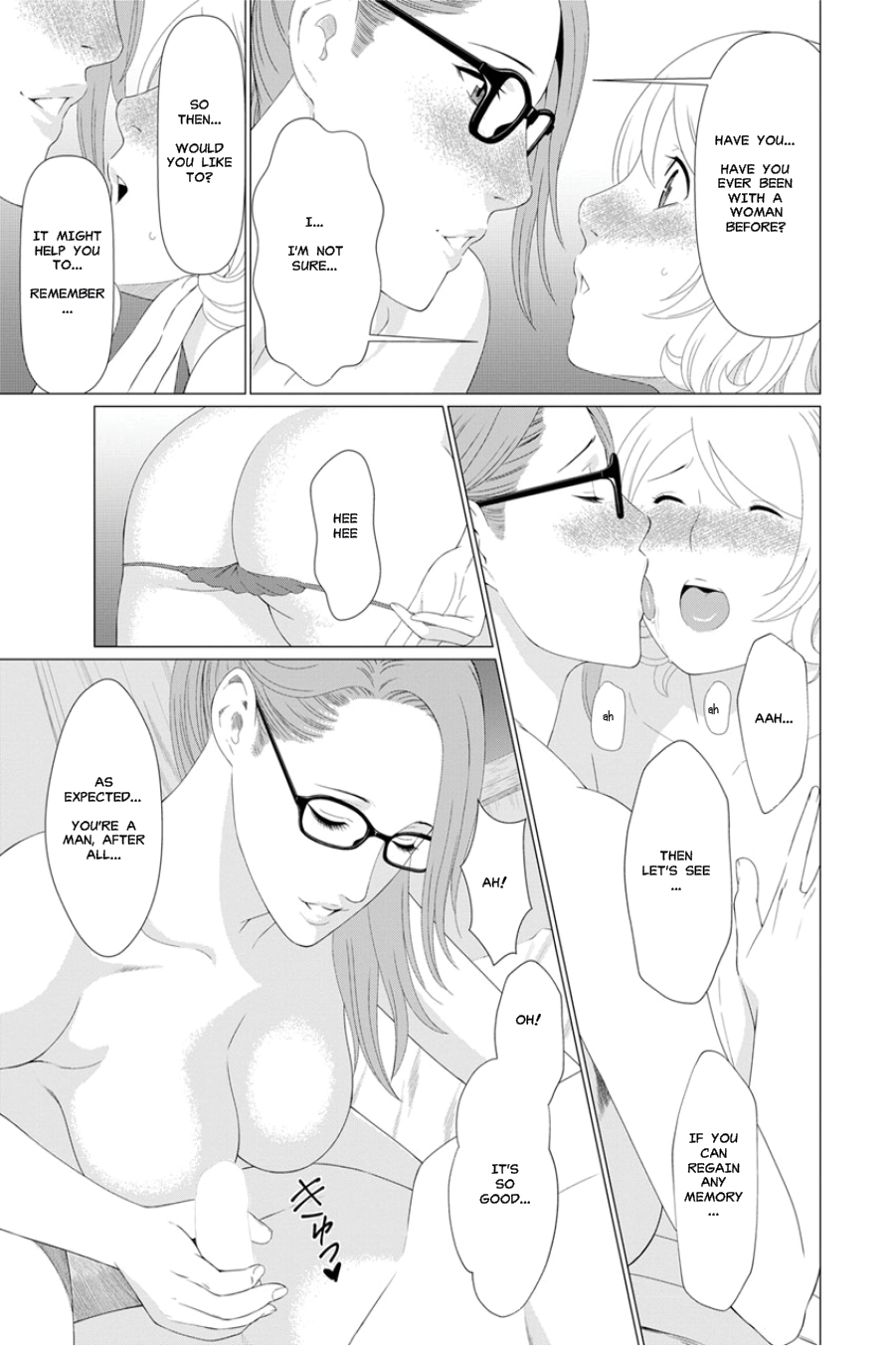 Shinmurou Kitan | Mysthaven Ch. 1 - Page 13