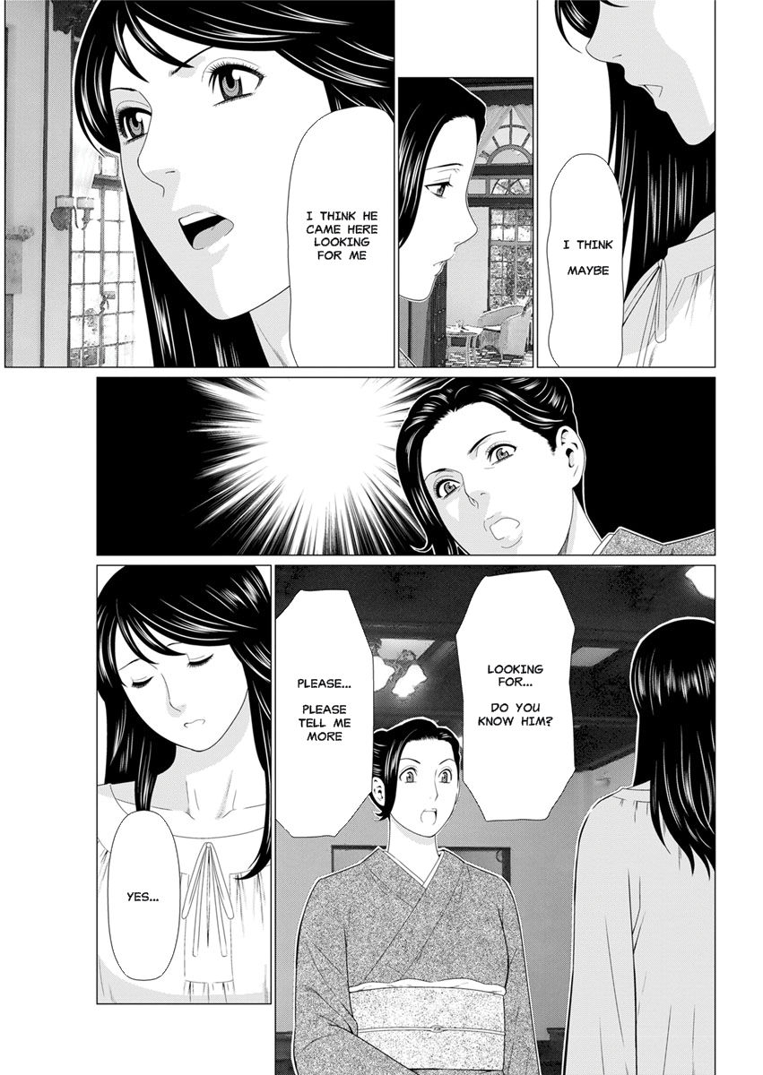 Shinmurou Kitan | Mysthaven Ch. 7 - Page 9