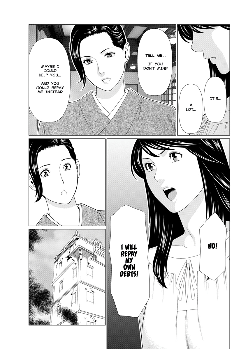 Shinmurou Kitan | Mysthaven Ch. 8 - Page 3