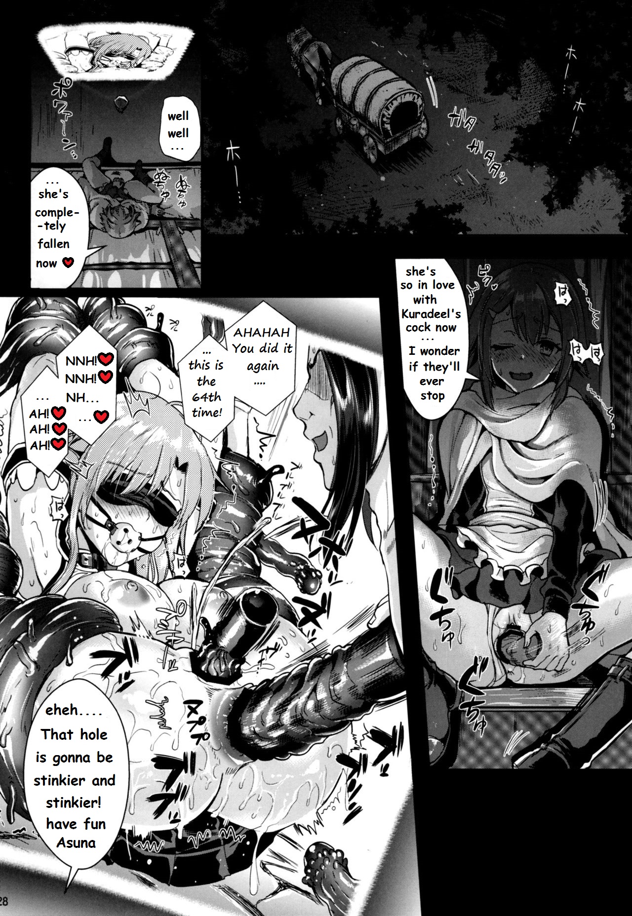 Shujou Seikou 2 NTR Hen - Page 28