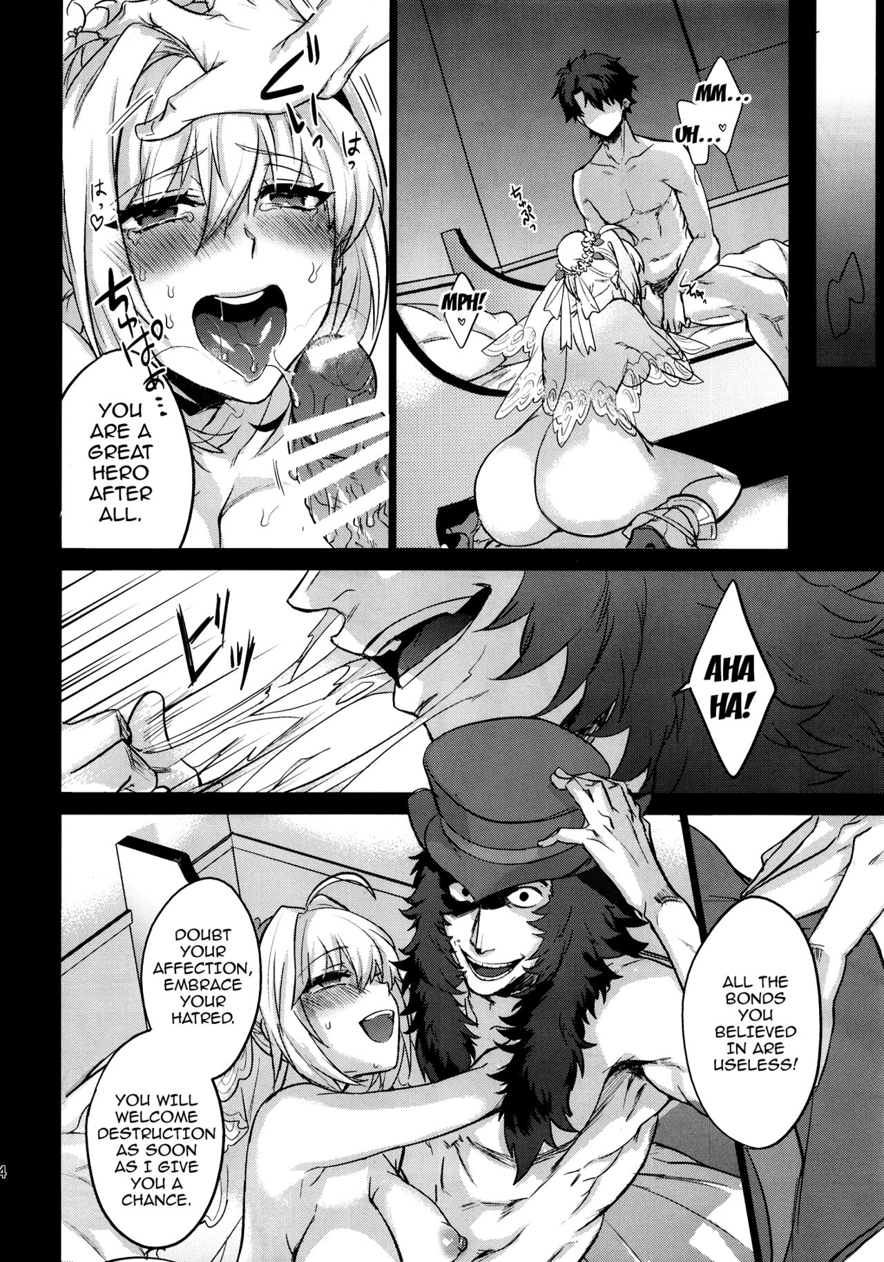 LOST - Page 15