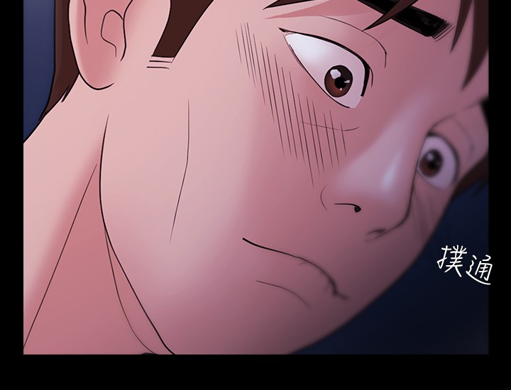 Looser Ch.1~7 [Chinese]中文 - Page 146