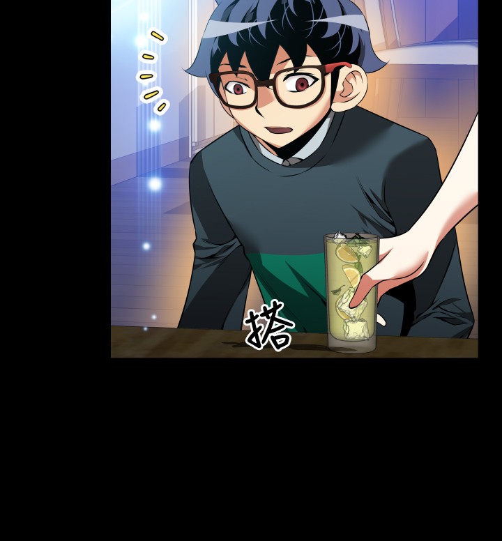 Love Parameter 恋爱辅助器 86-96 [Chinese]中文 - Page 147