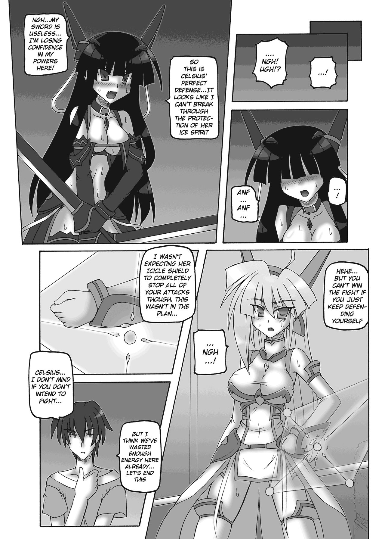 Saint Angel Eleme☆Sephia 2nd Night - Page 17