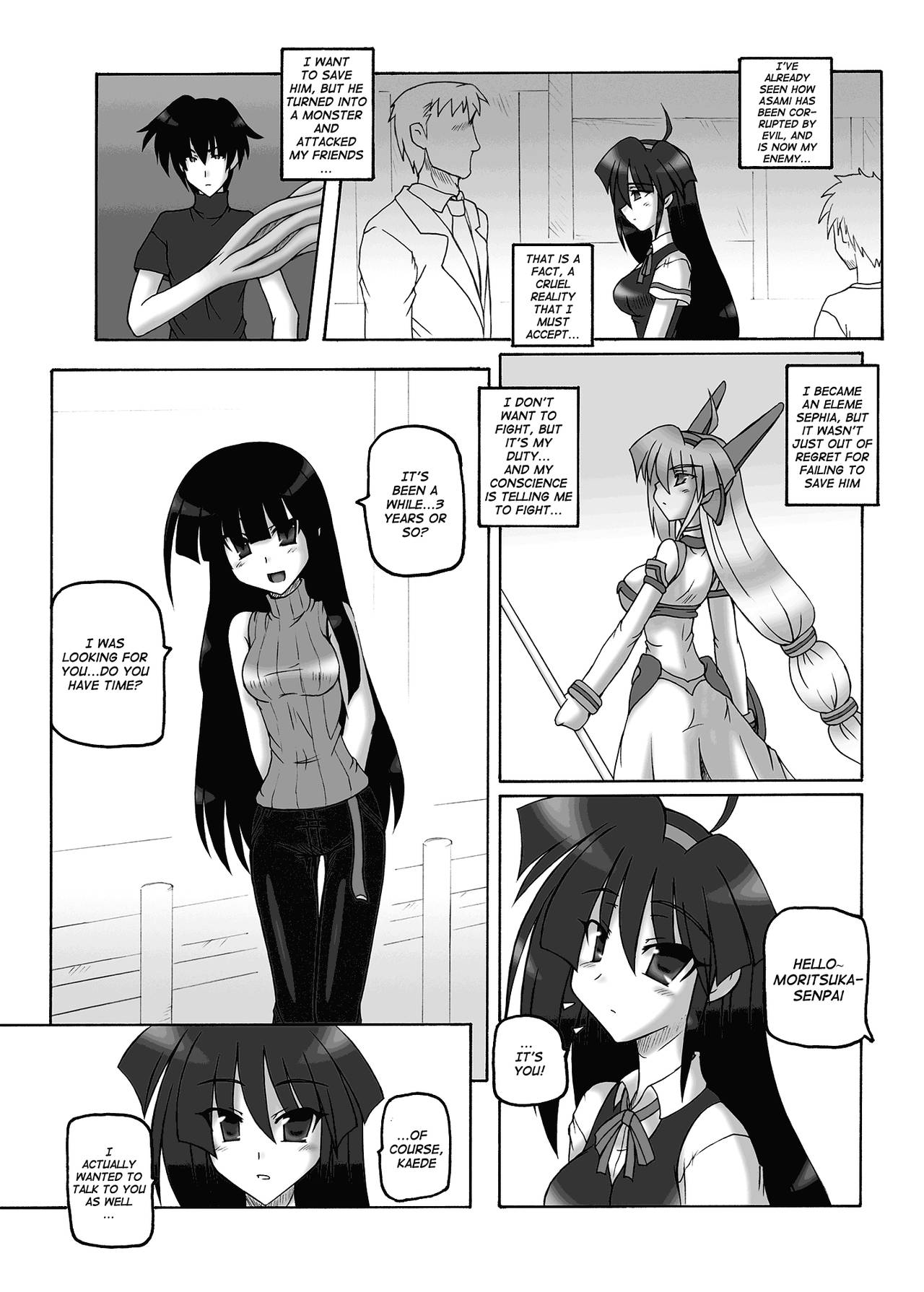 Saint Angel Eleme☆Sephia 2nd Night - Page 9