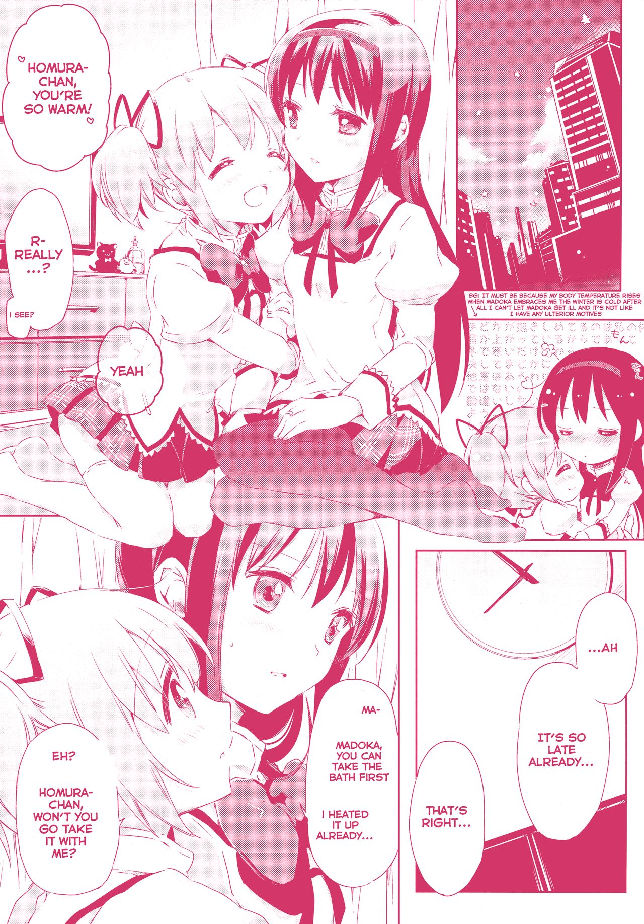 Kanojo ga Ofuro ni Haittara - Page 19