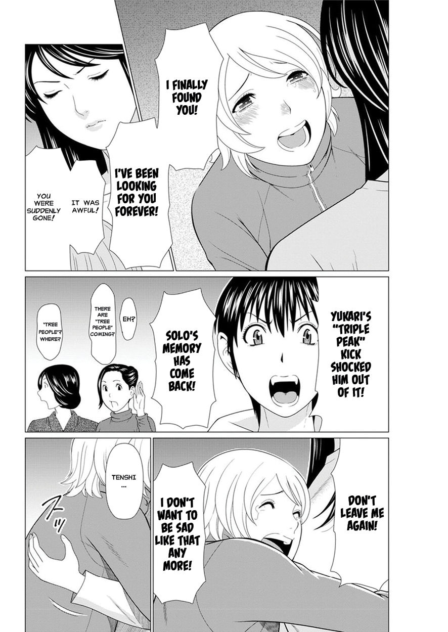 Shinmurou Kitan Saishuuwa | Mysthaven - Page 154
