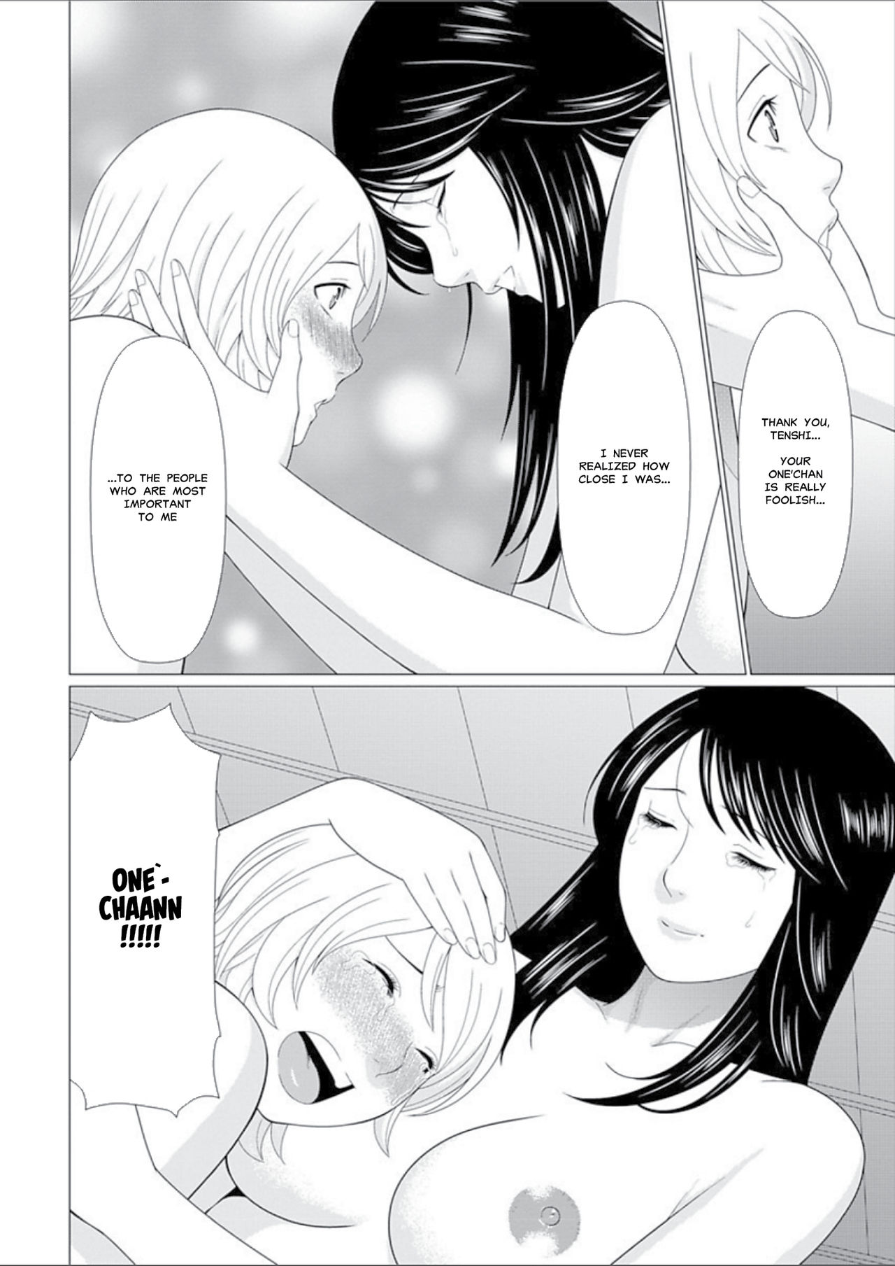 Shinmurou Kitan Saishuuwa | Mysthaven - Page 172