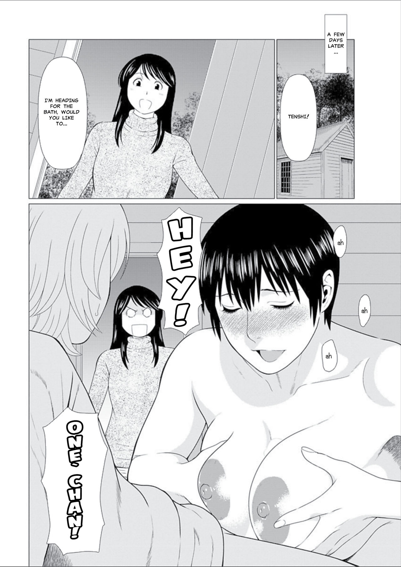 Shinmurou Kitan Saishuuwa | Mysthaven - Page 182