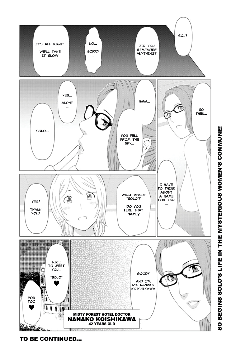 Shinmurou Kitan Saishuuwa | Mysthaven - Page 20